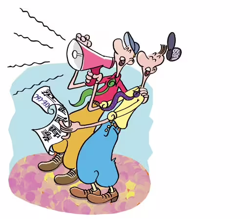 Salarié accompagné devant son patron</strong>